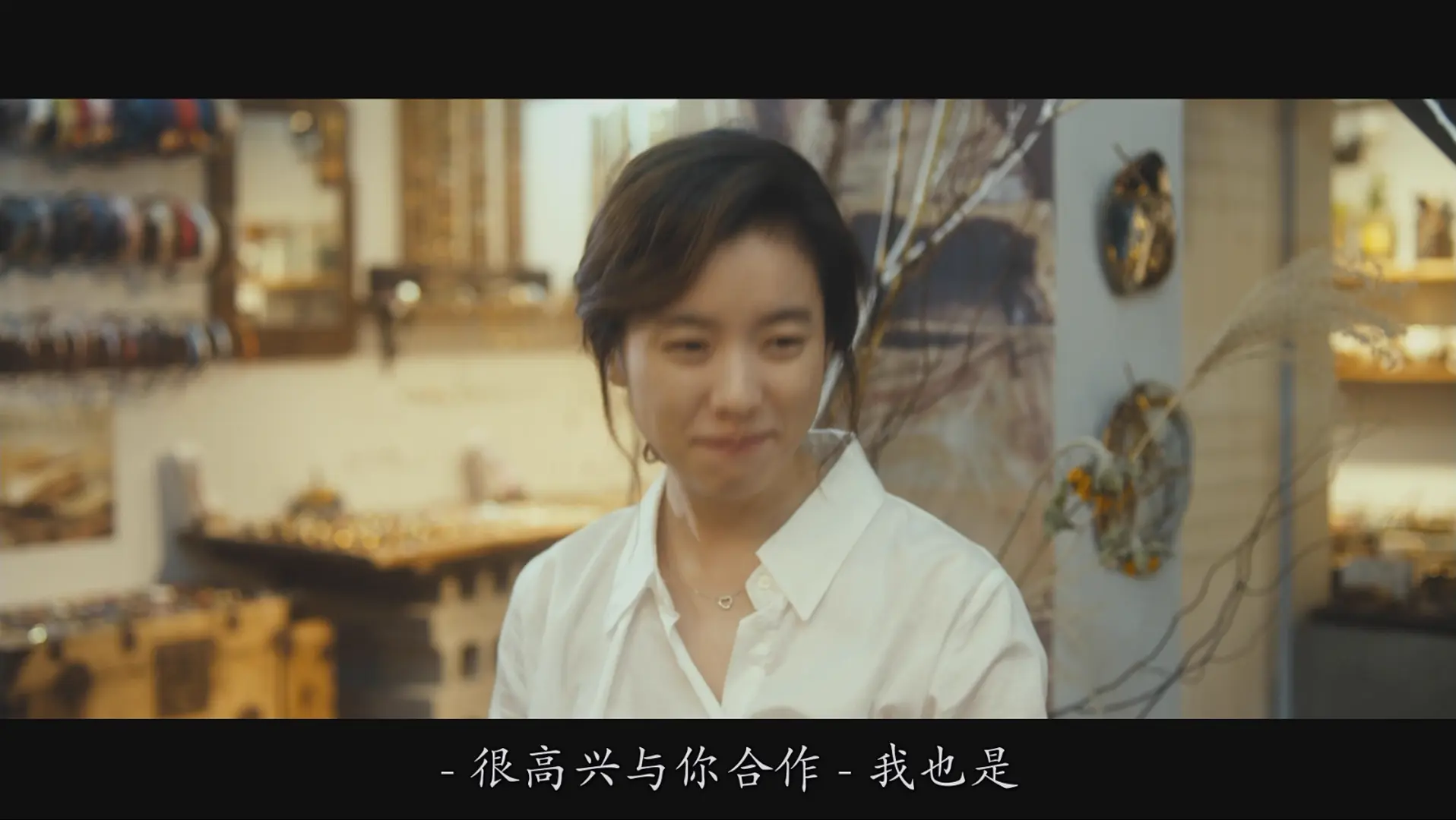 [ed2k][2011][只有你][苏志燮/韩孝周][剧情/爱情][国韩双语][MKV/8.64GiB][BluRay.1080p.x264.DDP.5.1.2Audios-CMCT]