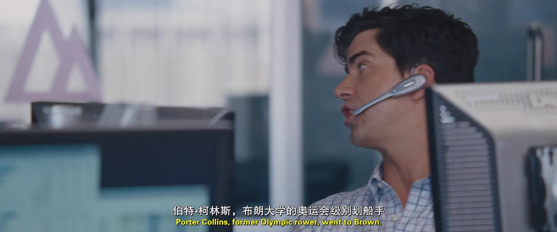 [ed2k][2015][大空头][克里斯蒂安·贝尔/史蒂夫·卡瑞尔][剧情/传记][中英字幕][MKV/11.42GiB][BluRay.1080p.DTS-HD.MA.7.1.x265.10bit-CHD]