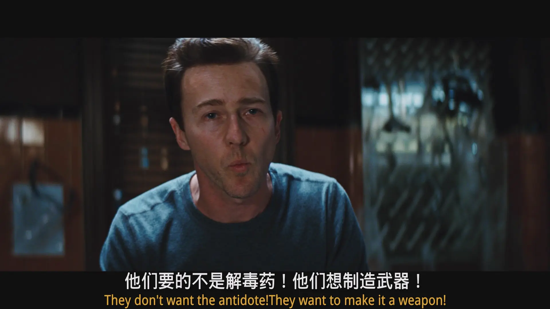 [ed2k][2008][无敌浩克][爱德华·诺顿/丽芙·泰勒][动作/科幻/惊悚][国英双语][MKV/10.79GiB][BluRay.1080p.x264.DDP.5.1.2Audios-CMCT]
