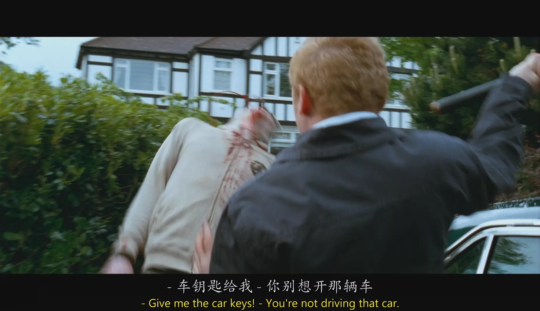 [ed2k][2004][僵尸肖恩][西蒙·佩吉/尼克·弗罗斯特][喜剧/恐怖][中英字幕][MKV/4.51GiB][BluRay.1080p.x265.10bit.AC3-CMCT]