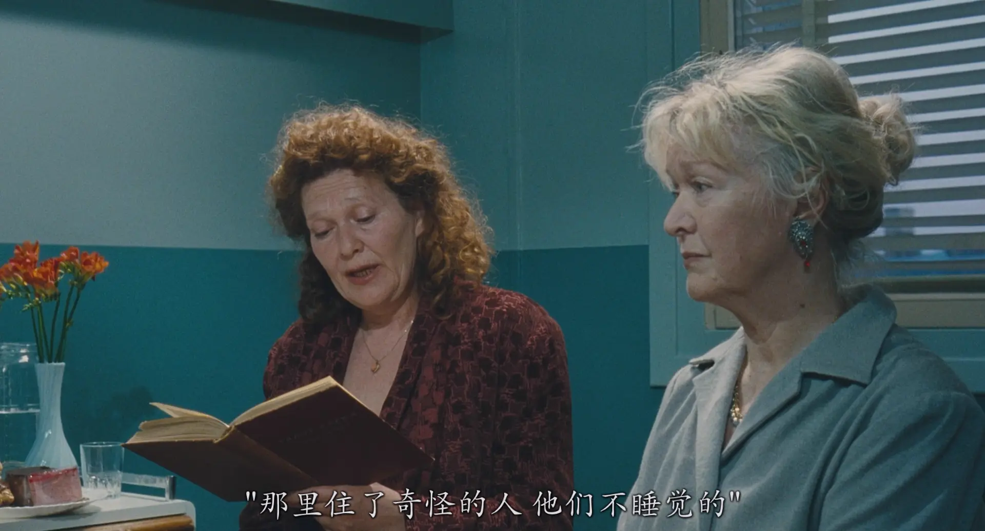 [ed2k][2011][勒阿弗尔][安德烈·维尔姆斯/卡蒂·奥廷宁][剧情/喜剧][简繁字幕][MKV/7.90GiB][BluRay.1080p.x264.DDP.5.1-CMCT]