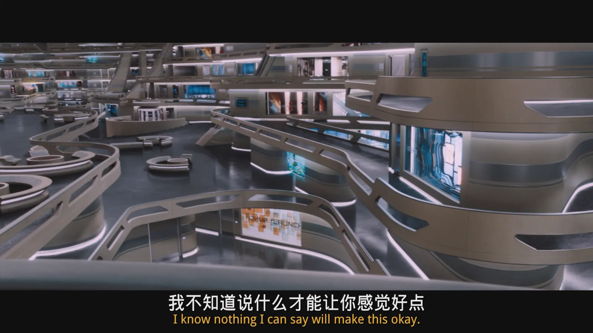 [ed2k][2016][太空旅客][詹妮弗·劳伦斯/克里斯·帕拉特][科幻/冒险][国英双语][MKV/10.40GiB][BluRay.1080p.x264.FLAC.2.0-CMCT]