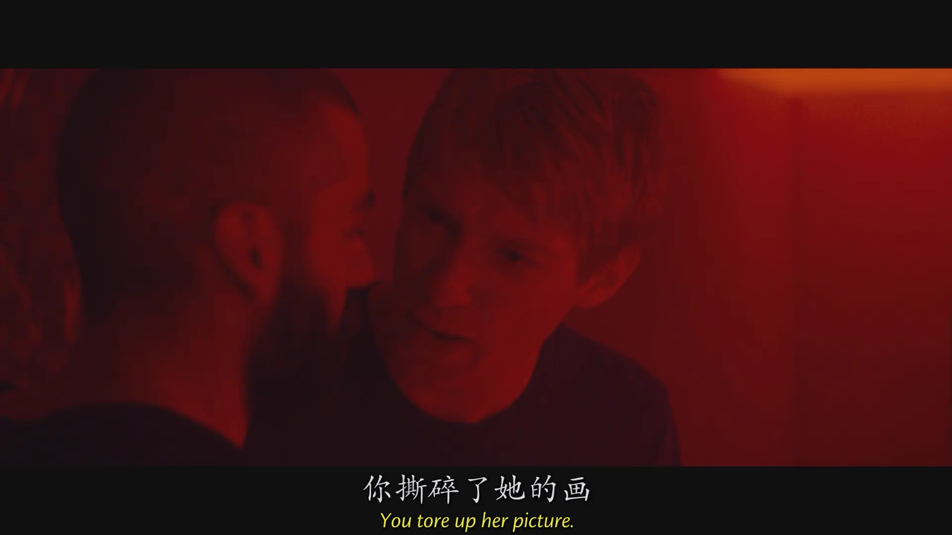 [ed2k][2014][机械姬][艾丽西亚·维坎德/多姆纳尔·格里森][科幻/悬疑/惊悚][中英字幕][MKV/9.97GiB][BluRay.1080p.x264.DDP.5.1-CMCT]