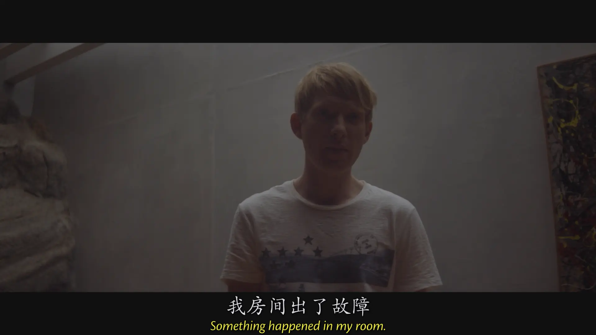 [ed2k][2014][机械姬][艾丽西亚·维坎德/多姆纳尔·格里森][科幻/悬疑/惊悚][中英字幕][MKV/9.97GiB][BluRay.1080p.x264.DDP.5.1-CMCT]