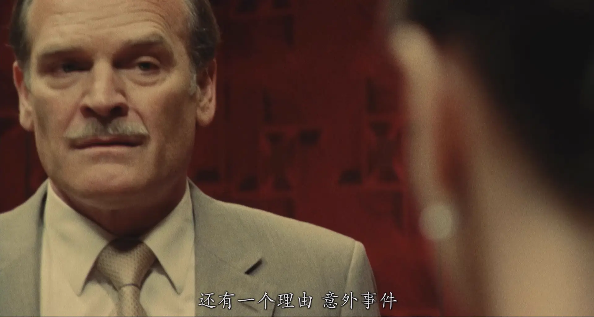 [ed2k][2007][极限空间][阿雷胡·苏拉斯/伊莲娜·巴雷斯特罗斯][悬疑/惊悚][简繁字幕][MKV/12.34GiB][BluRay.1080p.x264.DDP.5.1-CMCT]