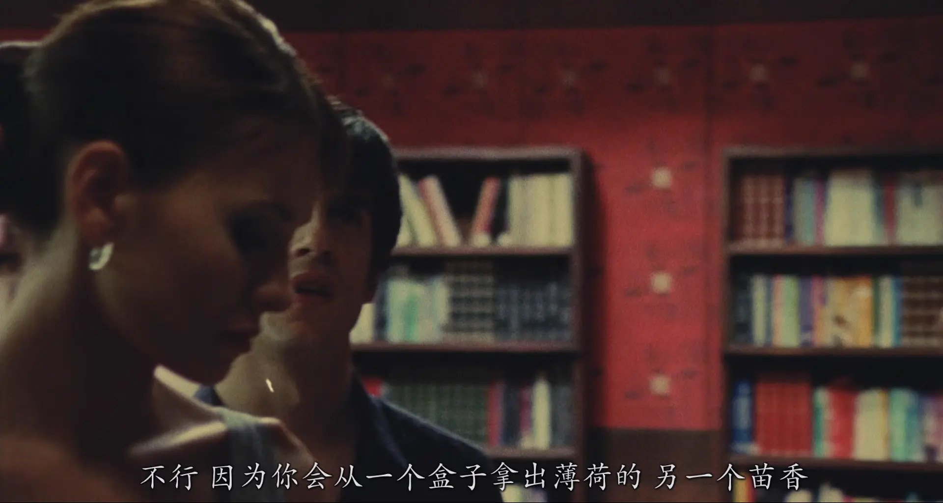 [ed2k][2007][极限空间][阿雷胡·苏拉斯/伊莲娜·巴雷斯特罗斯][悬疑/惊悚][简繁字幕][MKV/12.34GiB][BluRay.1080p.x264.DDP.5.1-CMCT]