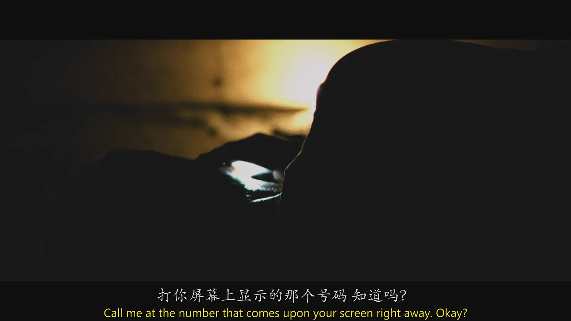 [ed2k][2010][活埋][瑞安·雷诺兹/何塞·路易斯·加西亚·佩雷斯][剧情/悬疑/惊悚][中英字幕][MKV/4.59GiB][BluRay.1080p.x265.10bit.AC3-CMCT]