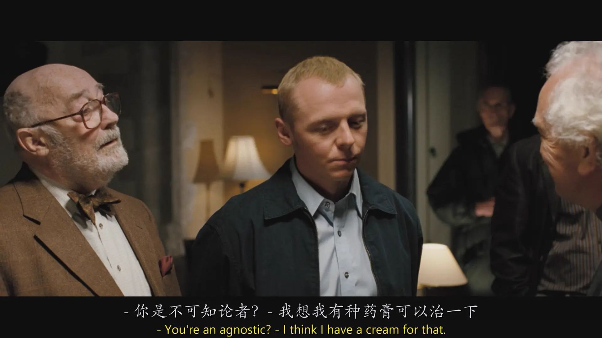 [ed2k][2007][热血警探][西蒙·佩吉/尼克·弗罗斯特][喜剧/悬疑/犯罪][国英双语][MKV/6.53GiB][BluRay.1080p.x265.10bit.AC3.2Audios-CMCT]