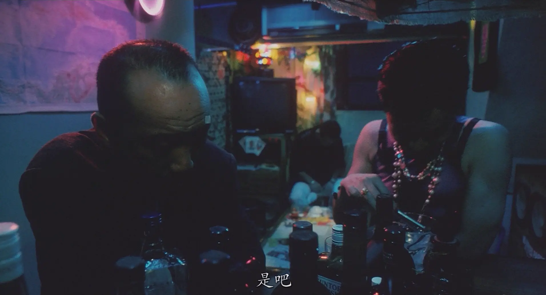 [ed2k][1993][裸体之夜][竹中直人/余贵美子][惊悚/情色/犯罪][简繁字幕][MKV/8.84GiB][BluRay.1080p.x264.FLAC.2.0-CMCT]