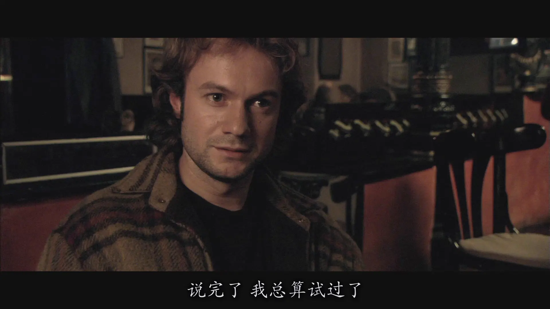 [ed2k][2001][露西亚的情人][帕斯·贝加/特里斯坦·乌罗阿][剧情/爱情/情色][简繁字幕][MKV/16.33GiB][BluRay.1080p.x264.DDP.5.1-CMCT]