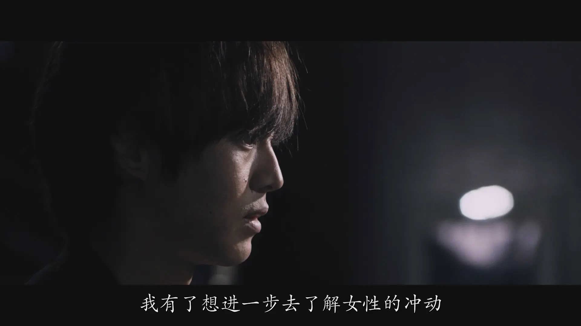 [ed2k][2018][娼年][松坂桃李/真飞圣][爱情/情色][简繁字幕][MKV/10.99GiB][BluRay.1080p.x264.DTS-HD.MA.5.1-CMCT]