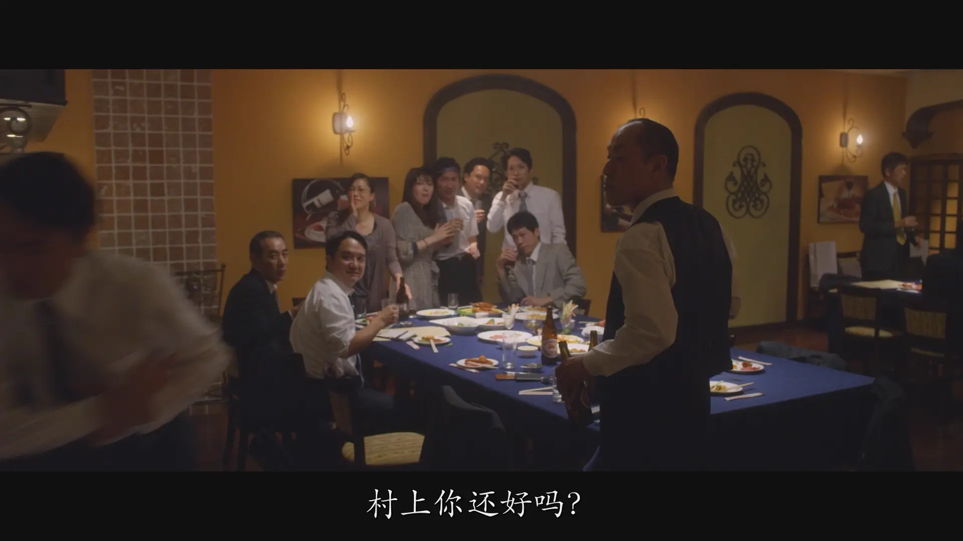 [ed2k][2015][爱的成人式][松田翔太/前田敦子][剧情/爱情/悬疑][简繁字幕][MKV/10.04GiB][BluRay.1080p.x264.DTS-CMCT]