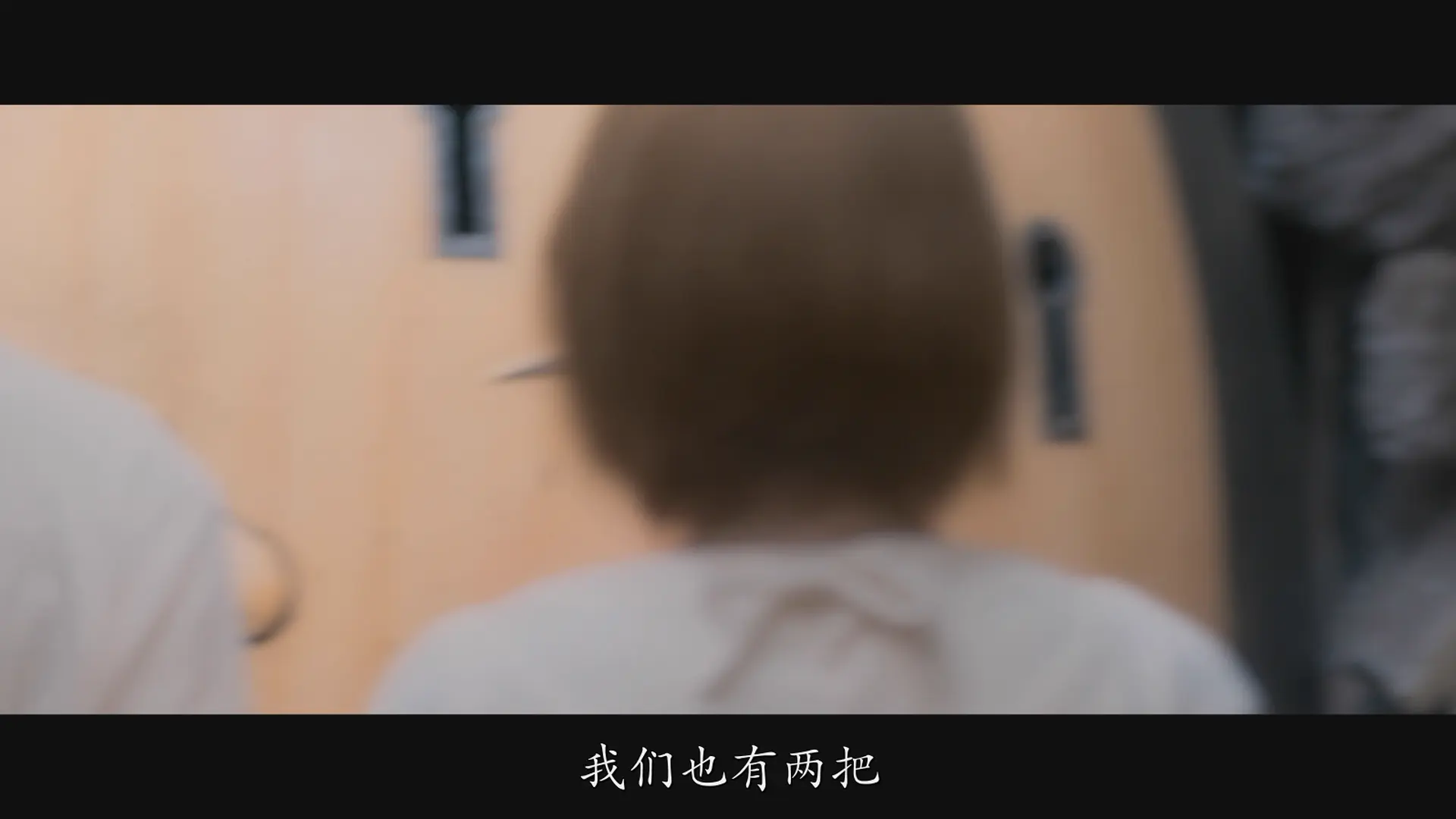 [ed2k][2014][要听神明的话][福士苍汰/山崎纮菜][惊悚/恐怖][简繁字幕][MKV/9.99GiB][BluRay.1080p.x264.DTS-CMCT]