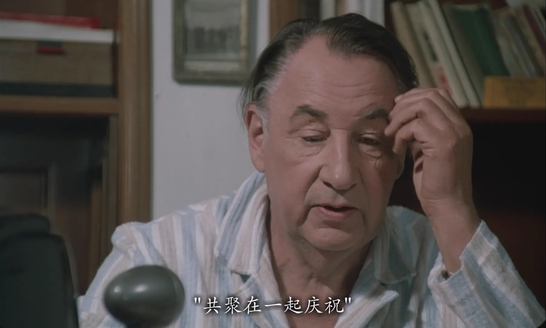 [ed2k][1994][邮差][菲利普·努瓦雷/马西莫·特洛伊西][剧情/喜剧/爱情][简繁字幕][MKV/10.76GiB][BluRay.1080p.x264.FLAC-CMCT]