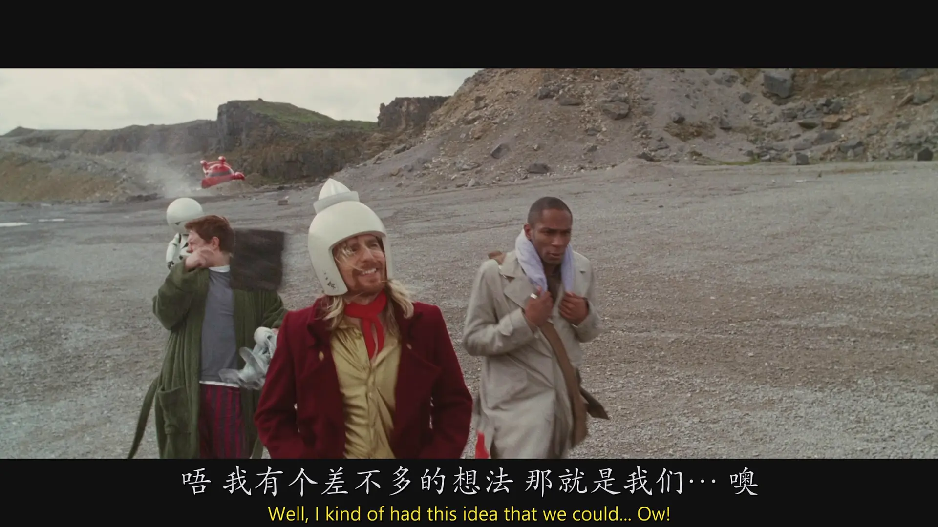 [ed2k][2005][银河系漫游指南][比尔·贝利/安娜·钱斯勒][喜剧/科幻/冒险][国英双语][MKV/9.39GiB][BluRay.1080p.x264.AC3.2Audios-CMCT]
