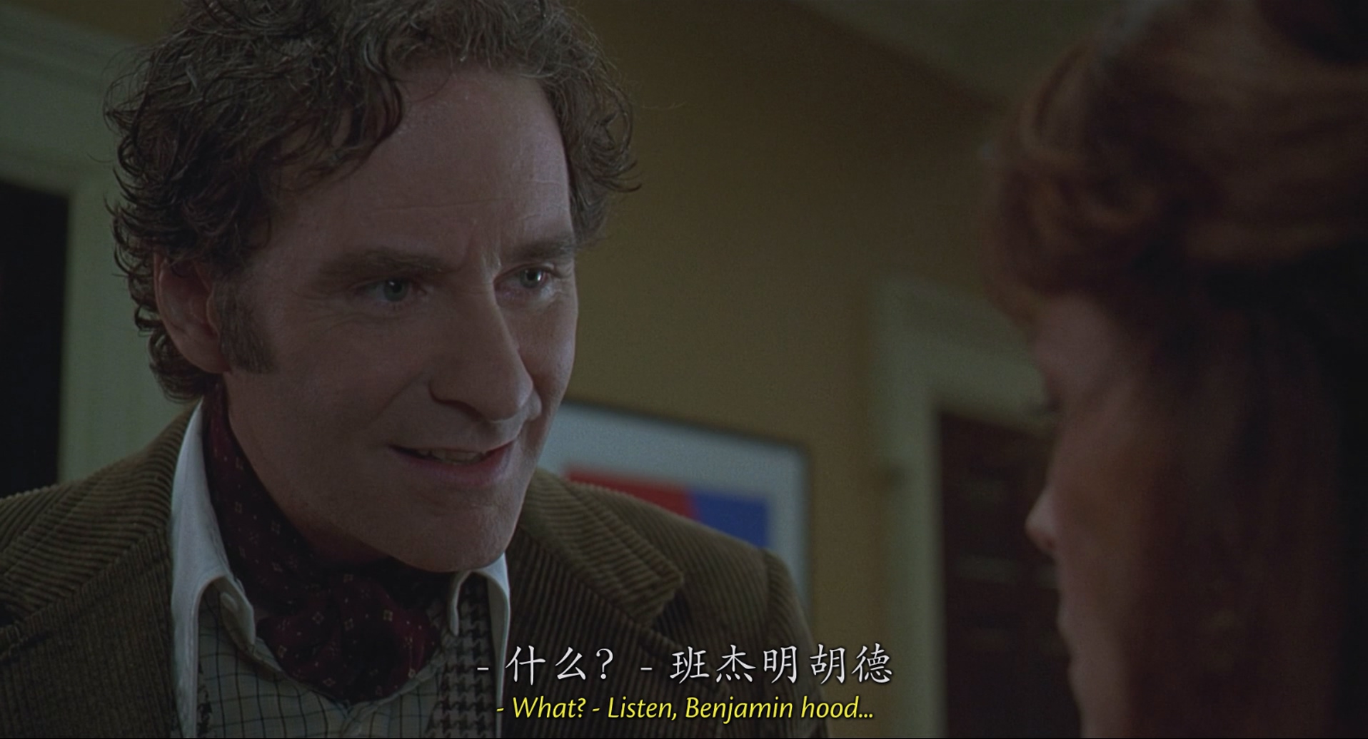 [ed2k][1997][冰风暴][凯文·克莱恩/琼·艾伦][剧情/家庭][中英字幕][MKV/7.82GiB][BluRay.1080p.x264.FLAC.2.0-CMCT]