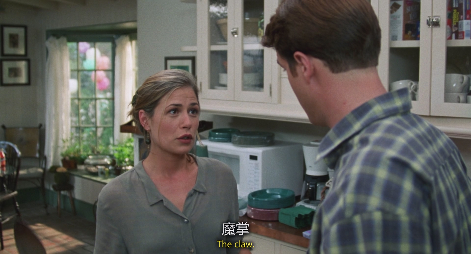 [ed2k][1997][大话王][金·凯瑞/毛拉·蒂尔内][喜剧/奇幻][中英字幕][MKV/7.30GiB][BluRay.1080p.x264.DDP.5.1-CMCT]