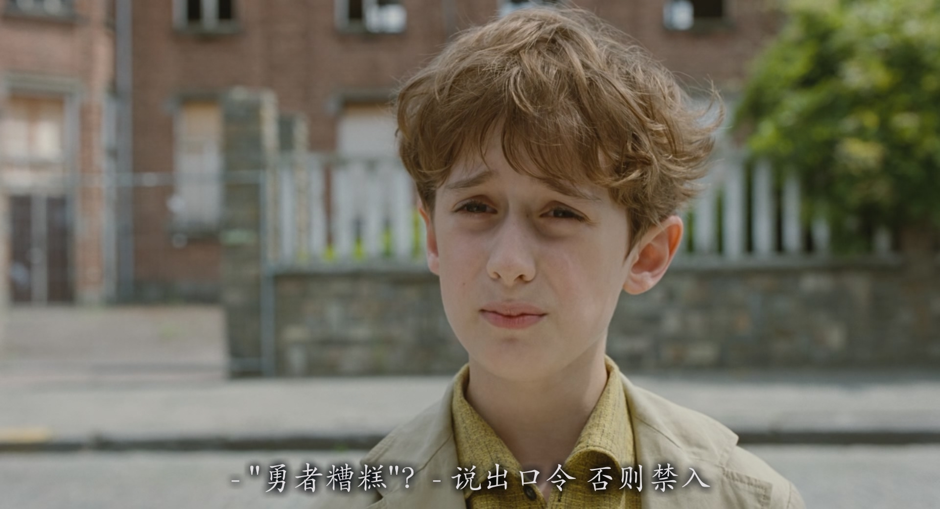 [ed2k][2009][巴黎淘气帮][马克西姆·戈达尔/瓦莱丽·勒梅西埃][喜剧/家庭/儿童][简繁字幕][MKV/4.99GiB][BluRay.1080p.x265.10bit.DTS-CMCT]