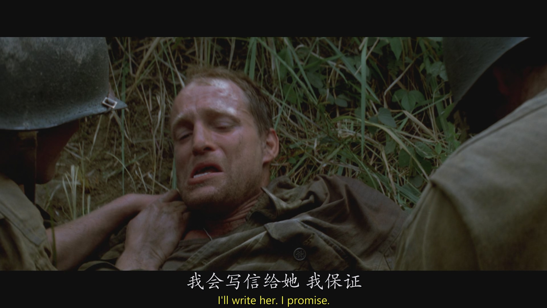 [ed2k][1998][细细的红线][西恩·潘/伊莱亚斯·科泰斯][剧情/战争][国英双语][MKV/9.57GiB][BluRay.1080p.x265.10bit.AC3.2Audios-CMCT]