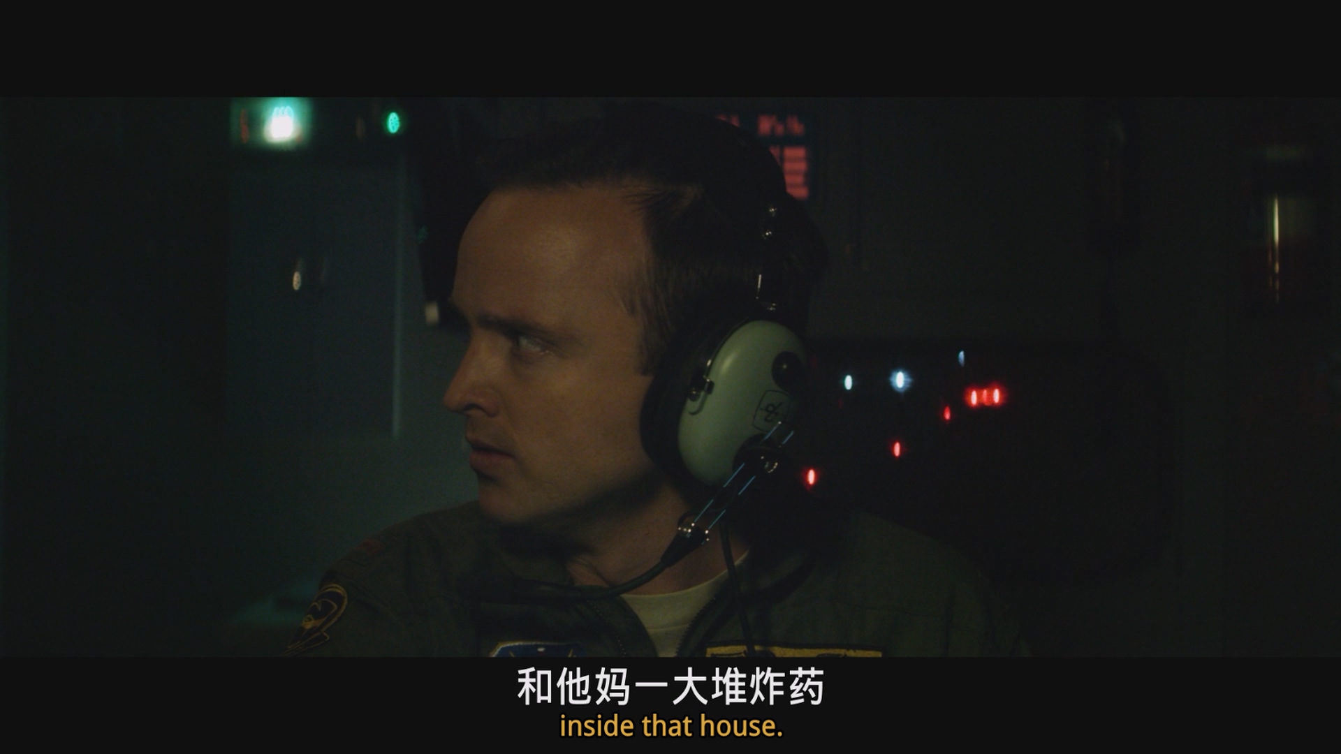 [ed2k][2015][天空之眼][海伦·米伦/亚伦·保尔][剧情/战争][中英字幕][MKV/10.62GiB][BluRay.1080p.x264.DTS.Audios-CMCT]
