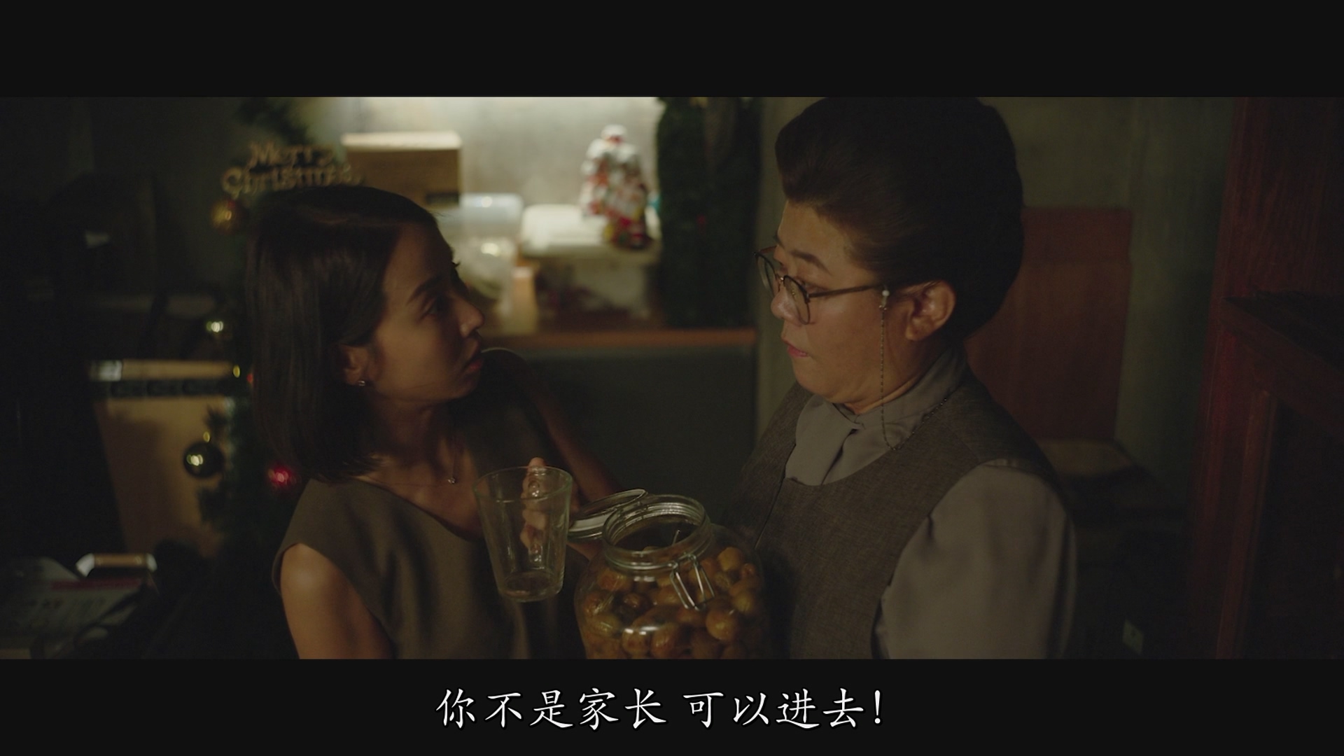 [ed2k][2019][寄生虫][宋康昊/李善均][剧情][简繁字幕][MKV/12.00GiB][BluRay.1080p.x264.DTS-CMCT]