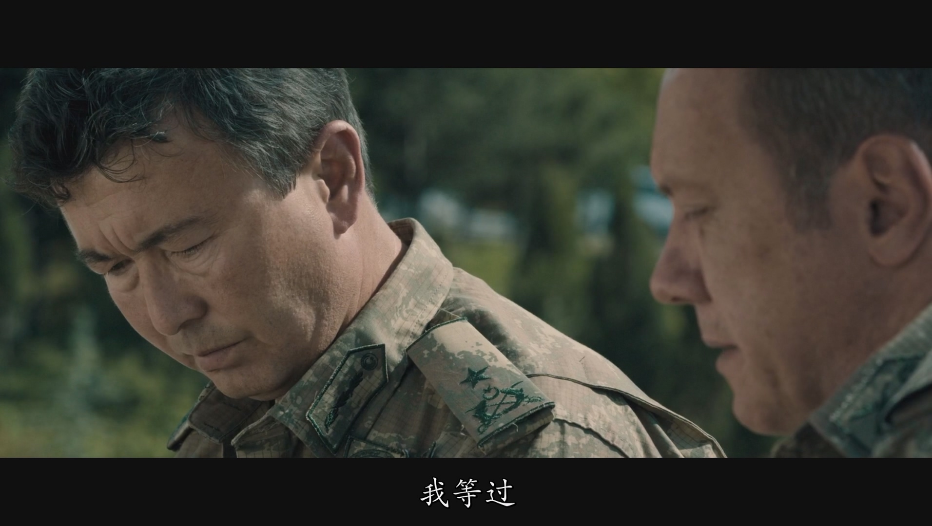 [ed2k][2012][山][查拉尔·厄图鲁/乌富克·巴伊拉克塔尔][剧情/惊悚/冒险][简繁字幕][MKV/12.00GiB][BluRay.1080p.x264.DTS-CMCT]