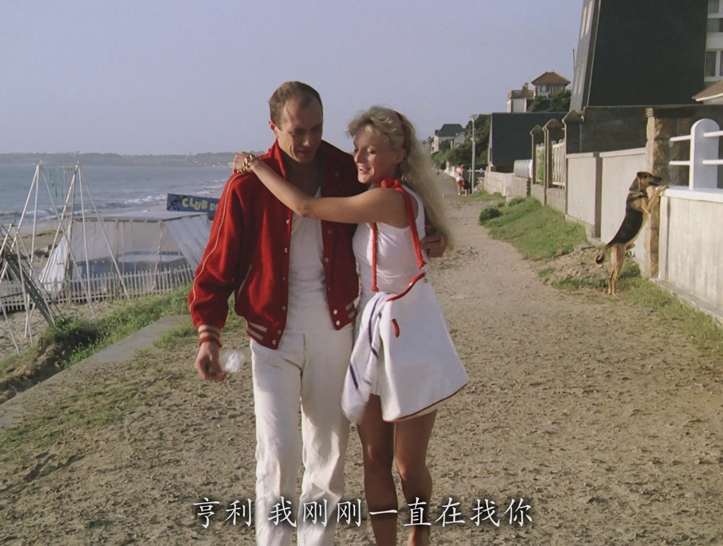 [ed2k][1983][沙滩上的宝莲][阿曼达·朗格勒/阿丽尔·朵巴丝勒][剧情/喜剧/爱情][简繁字幕][MKV/9.99GiB][BluRay.1080p.x264.DTS-CMCT]