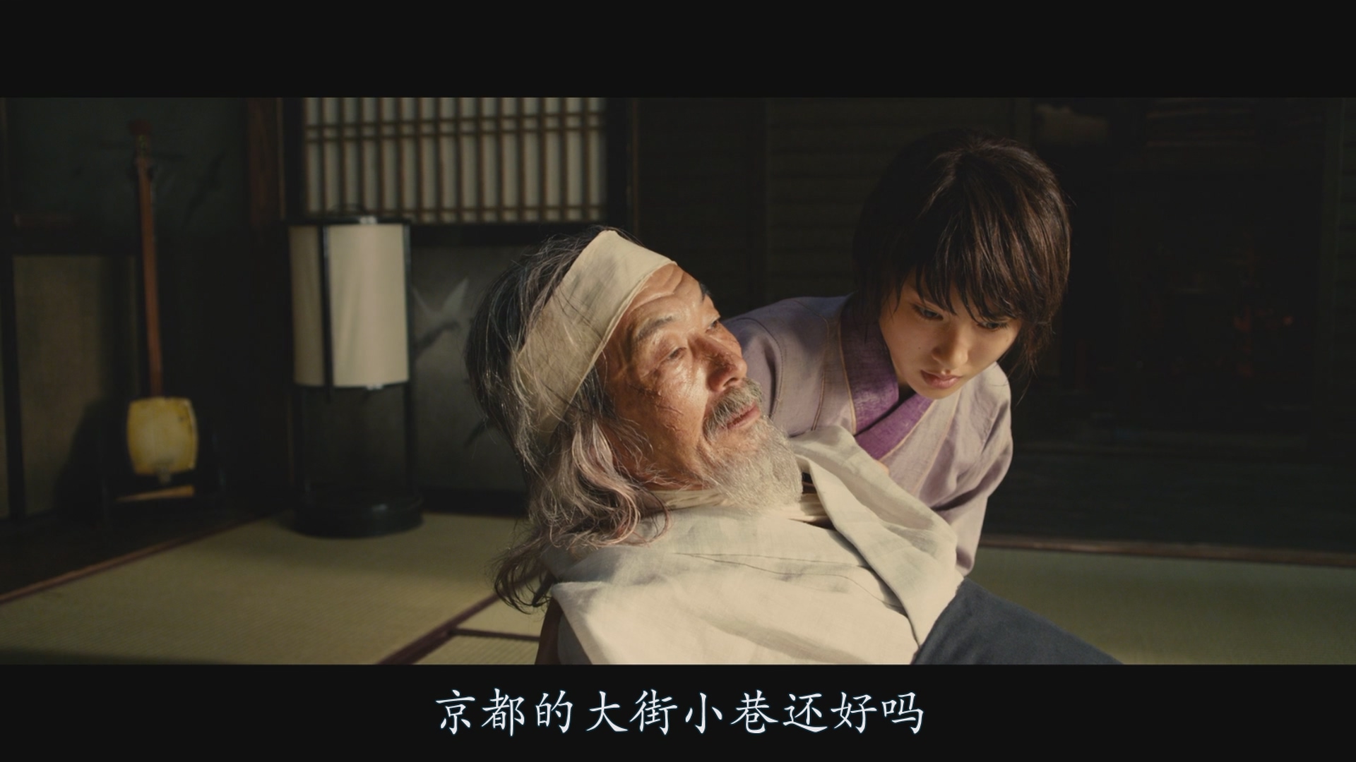 [ed2k][2014][浪客剑心：传说的完结篇][佐藤健/武井咲][剧情/动作][简繁字幕][MKV/13.00GiB][BluRay.1080p.x264.AC3-CMCT]