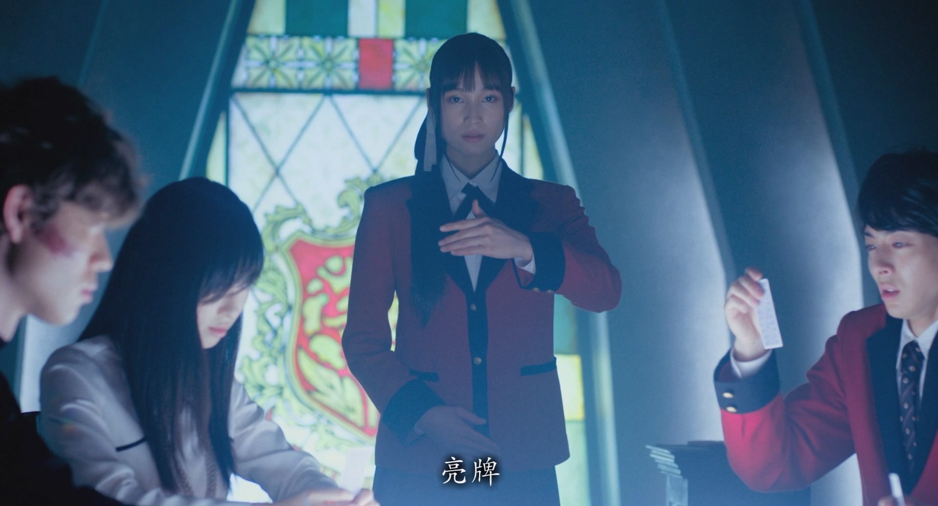 [ed2k][2019][狂赌之渊 电影版][滨边美波/高杉真宙][剧情][简繁字幕][MKV/10.99GiB][BluRay.1080p.x264.DTS-CMCT]