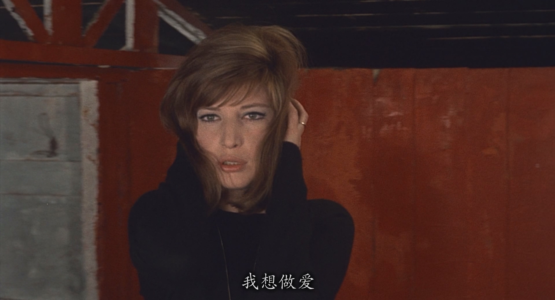 [ed2k][1964][红色沙漠][莫妮卡·维蒂/理查德·哈里斯][剧情][国意双语][MKV/11.99GiB][BluRay.1080p.x264.FLAC.2Audios-CMCT]