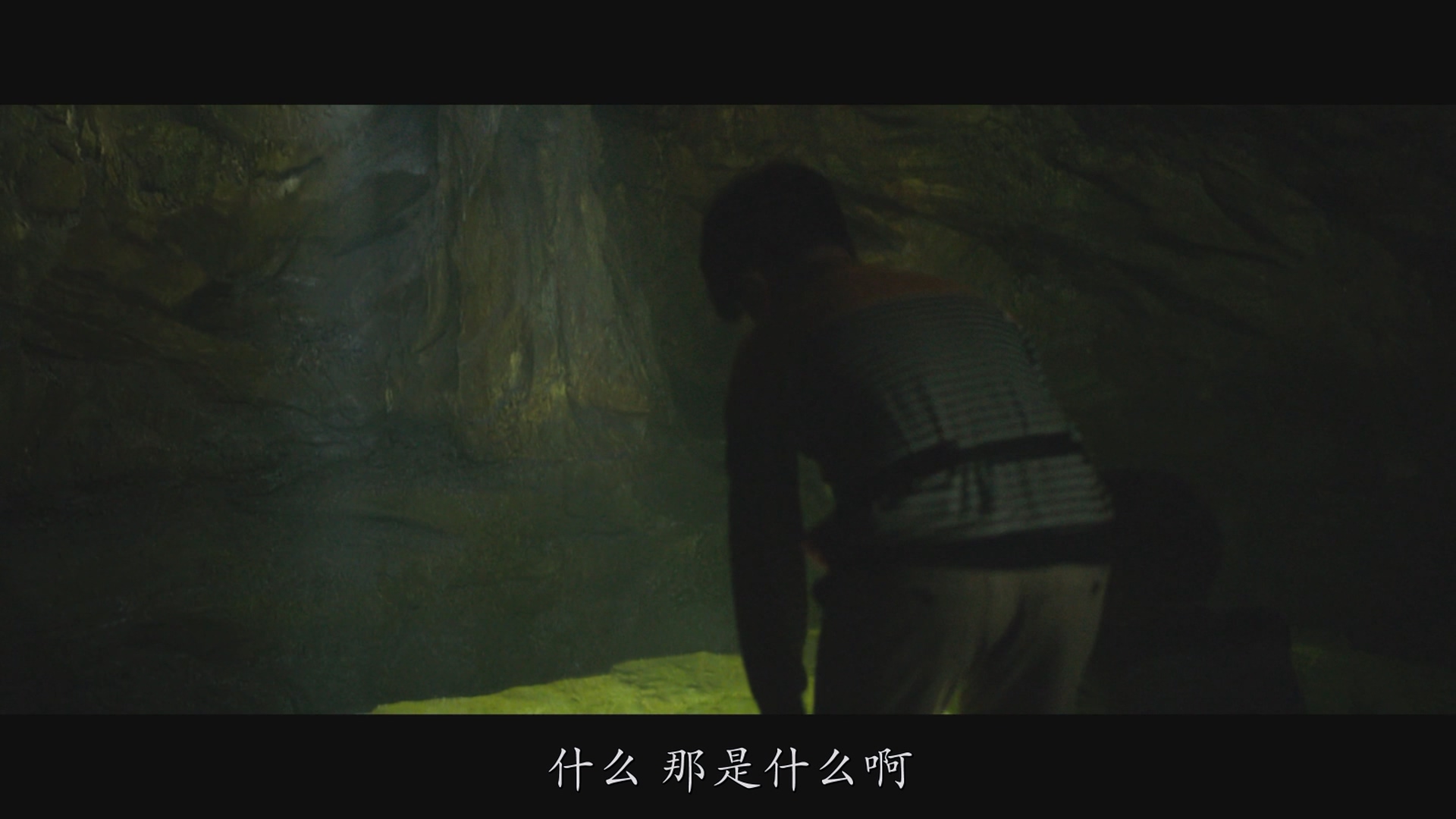 [ed2k][2016][被掩盖的时间][姜栋元/申银秀][剧情/爱情/奇幻][简繁字幕][MKV/10.99GiB][BluRay.1080p.x264.AC3-CMCT]