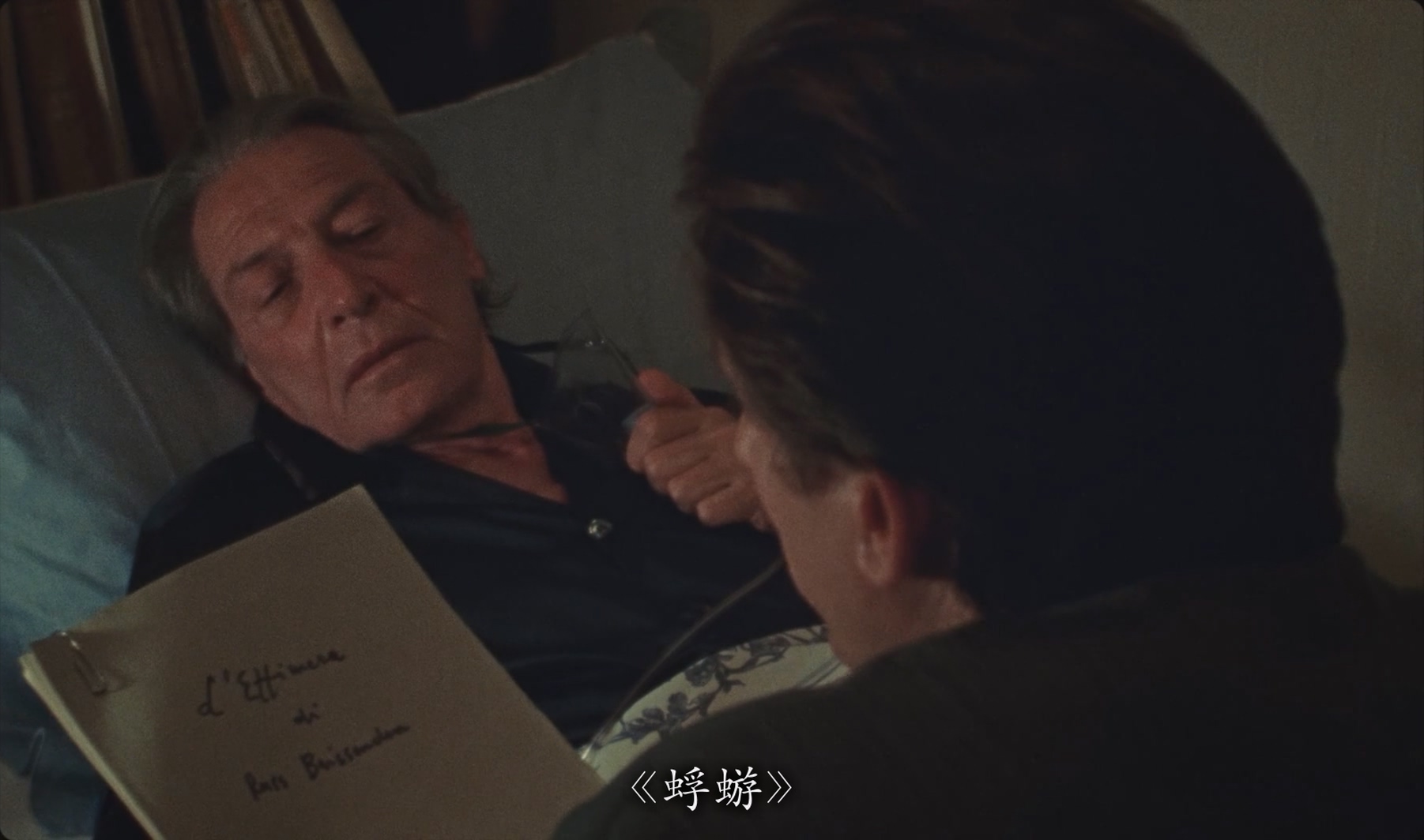 [ed2k][2019][马丁·伊登][卢卡·马里内利/杰西卡·塞西][剧情][简繁字幕][MKV/11.39GiB][BluRay.1080p.x264.DTS-CMCT]