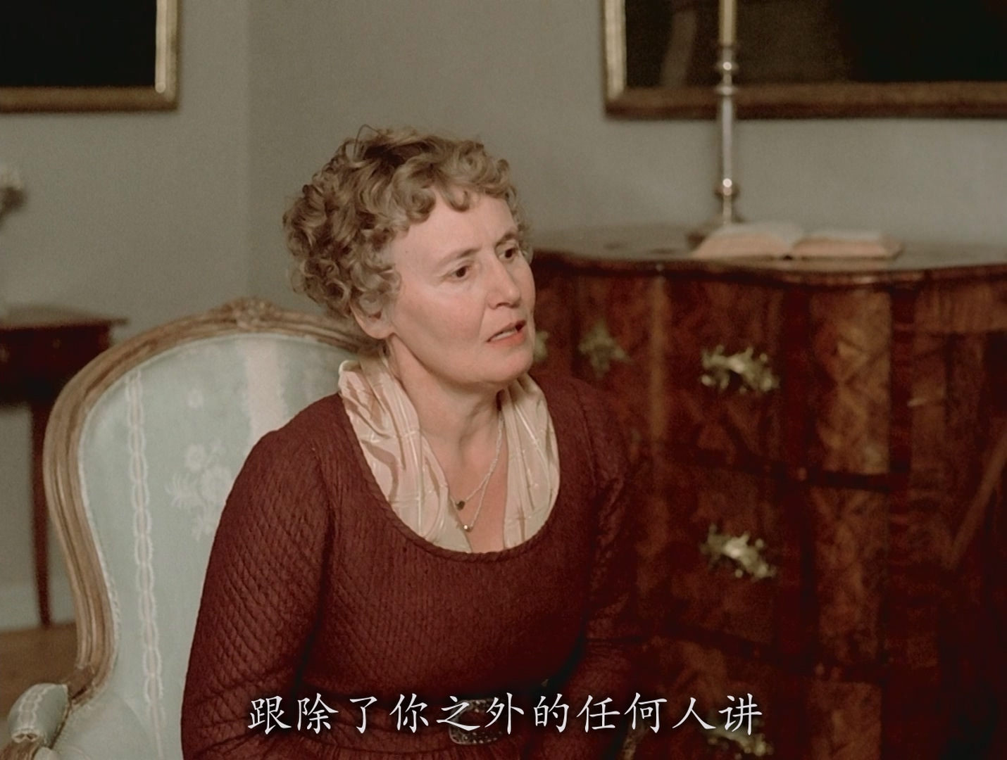 [ed2k][1976][O侯爵夫人][埃迪特·克莱韦/布鲁诺·冈茨][剧情/历史][简繁字幕][MKV/9.99GiB][BluRay.1080p.x264.DTS-CMCT]