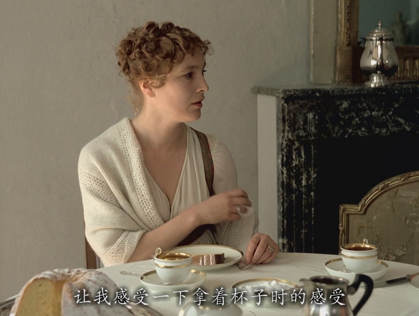 [ed2k][1976][O侯爵夫人][埃迪特·克莱韦/布鲁诺·冈茨][剧情/历史][简繁字幕][MKV/9.99GiB][BluRay.1080p.x264.DTS-CMCT]