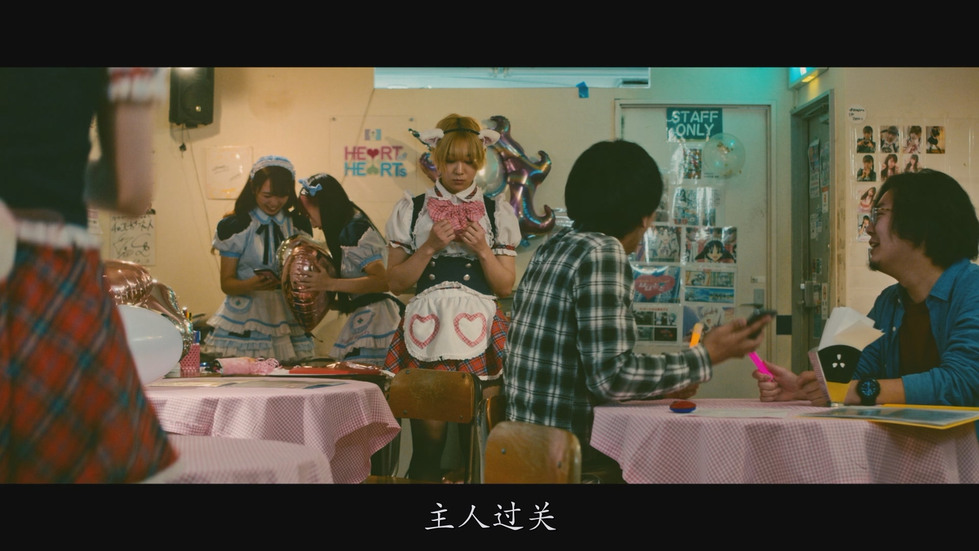 [ed2k][2021][辣妹刺客][高石明里/伊泽彩织][喜剧/动作][简繁字幕][MKV/5.39GiB][BluRay.1080p.x265.10bit.DTS-CMCT]