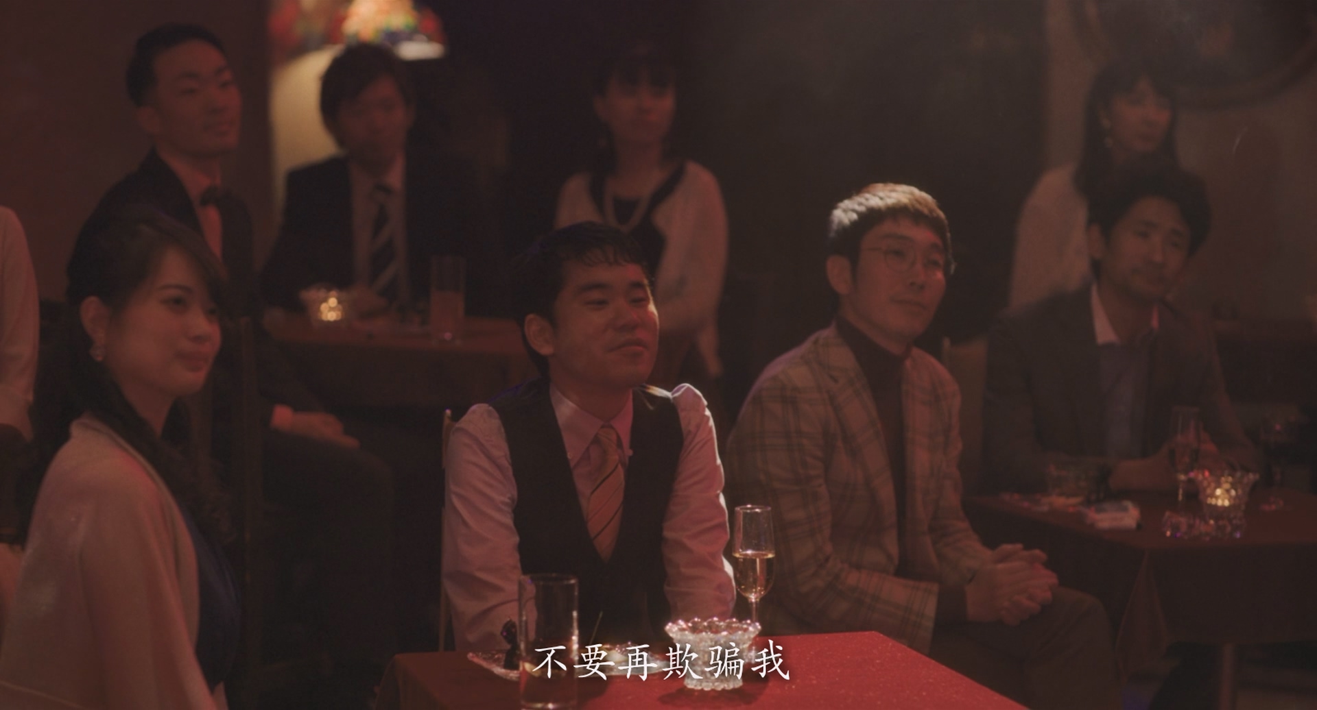[ed2k][2020][我啊，走自己的路][田中裕子/苍井优][剧情][简繁字幕][MKV/11.20GiB][BluRay.1080p.x264.AC3-CMCT]
