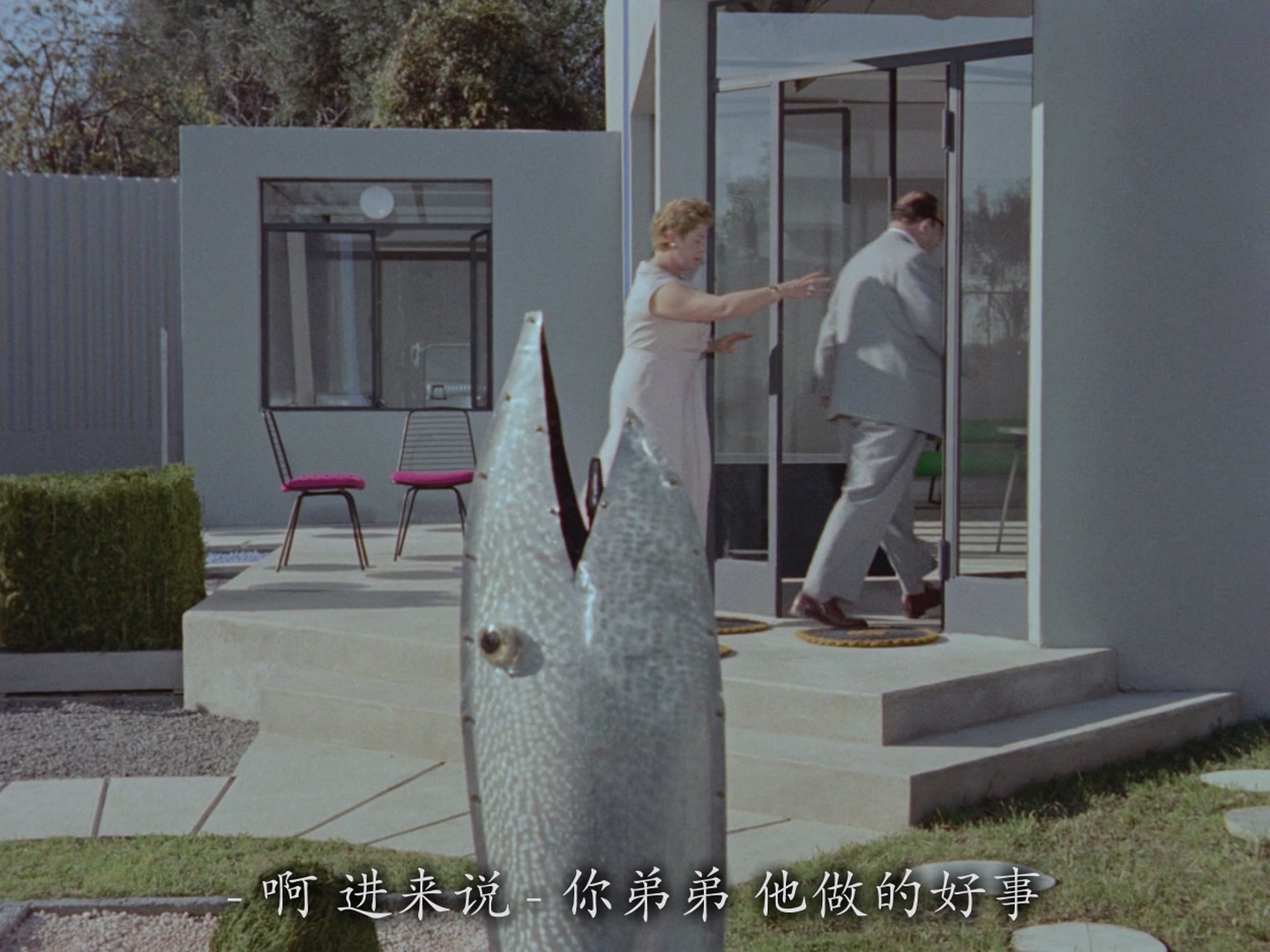 [ed2k][1958][我的舅舅][让·皮埃尔·佐拉/Adrienne Servantie][喜剧][简繁字幕][MKV/9.99GiB][BluRay.1080p.x264.FLAC-CMCT]