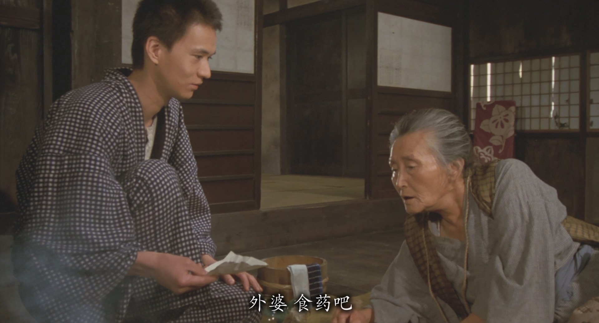 [ed2k][1983][末日村庄][古尾谷雅人/池波志乃][剧情/犯罪][简繁字幕][MKV/8.79GiB][BluRay.1080p.x264.FLAC-CMCT]