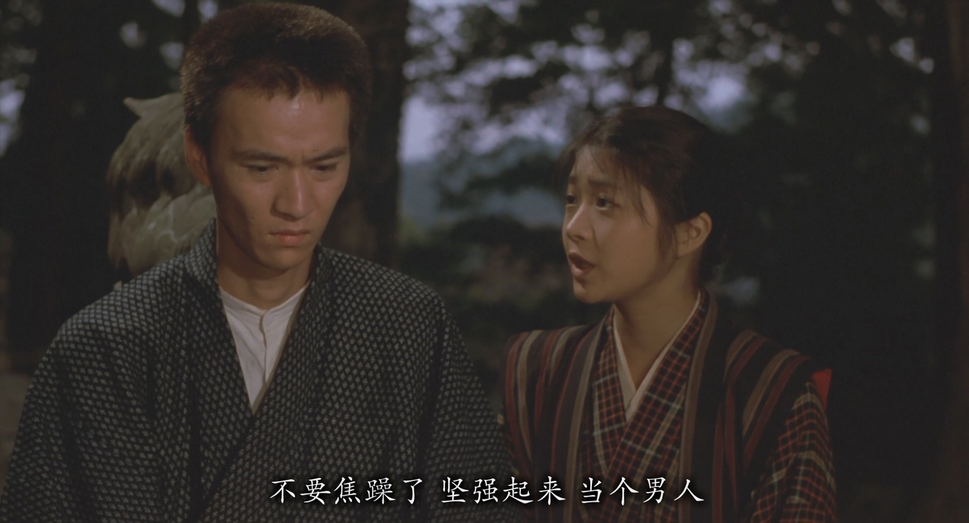 [ed2k][1983][末日村庄][古尾谷雅人/池波志乃][剧情/犯罪][简繁字幕][MKV/8.79GiB][BluRay.1080p.x264.FLAC-CMCT]