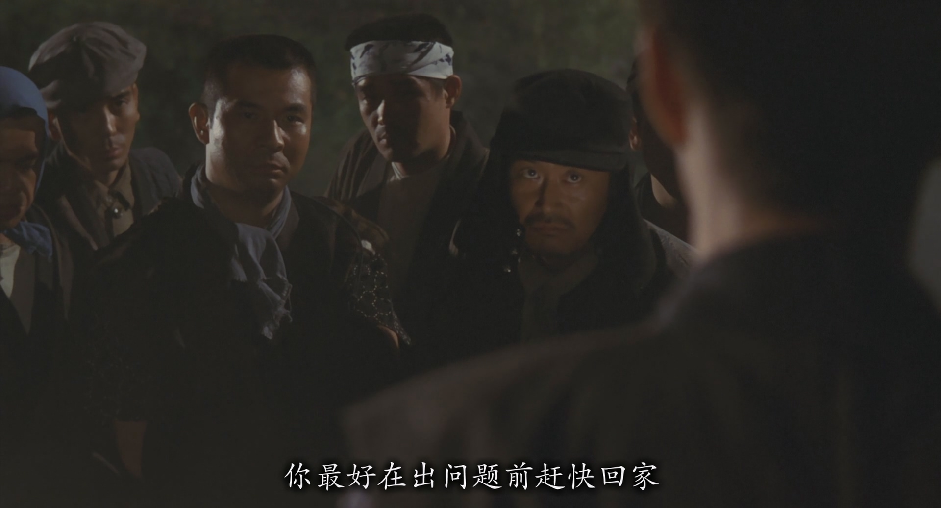[ed2k][1983][末日村庄][古尾谷雅人/池波志乃][剧情/犯罪][简繁字幕][MKV/8.79GiB][BluRay.1080p.x264.FLAC-CMCT]