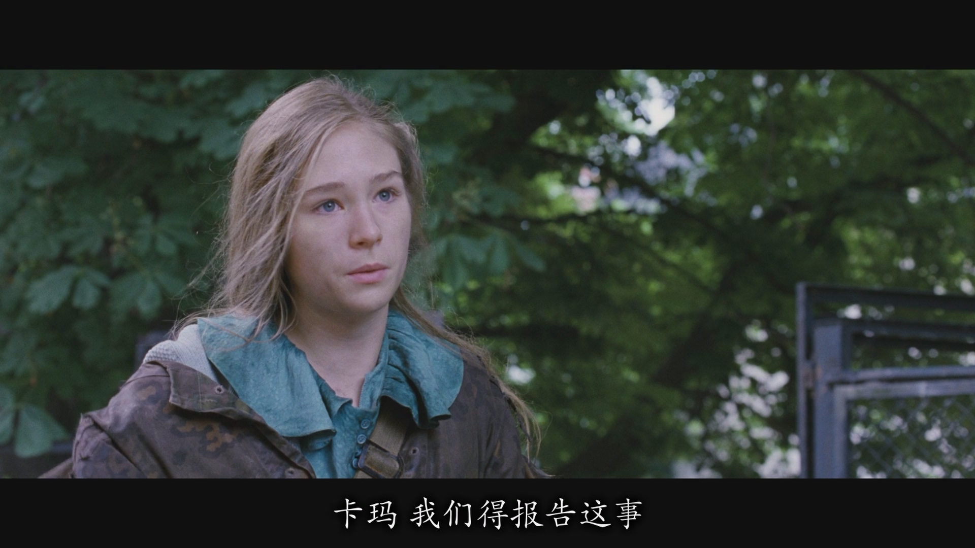 [ed2k][2014][浴血华沙][乔瑟夫·帕夫洛夫斯基/索非娅·维赫瓦奇][剧情/爱情/历史][国波双语.简繁中字][MKV/12.00GiB][BluRay.1080p.x264.DTS.2Audios-CMCT]