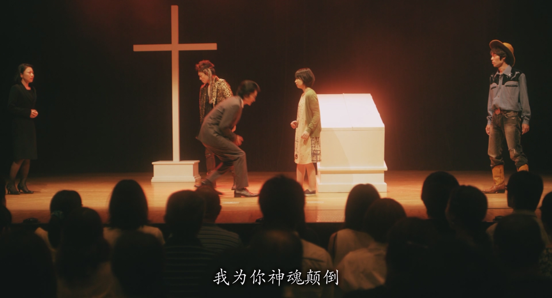 [ed2k][2017][爱，不由自主][松本润/有村架纯][剧情/爱情][简繁字幕][MKV/12.66GiB][BluRay.1080p.x264.DTS-CMCT]
