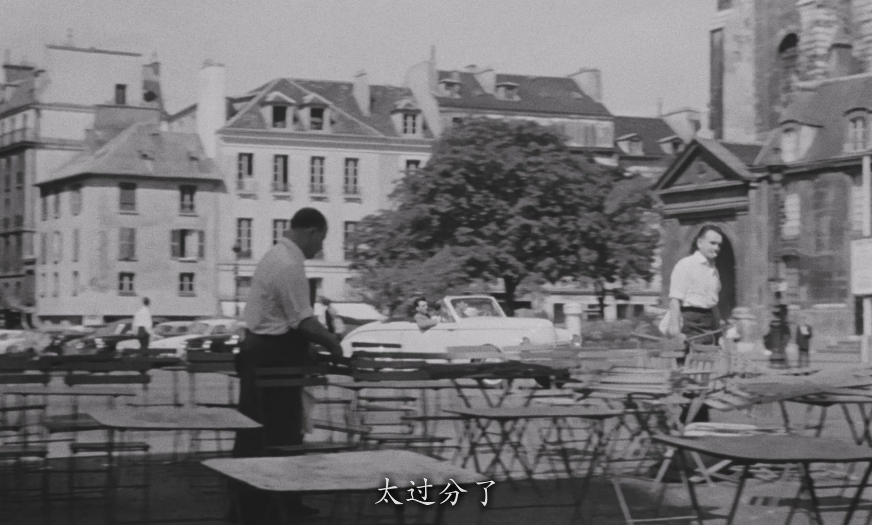 [ed2k][1962][狮子星座][杰斯·哈恩/米歇尔·吉拉尔顿][剧情][简繁字幕][MKV/10.00GiB][BluRay.1080p.x264.DTS-CMCT]