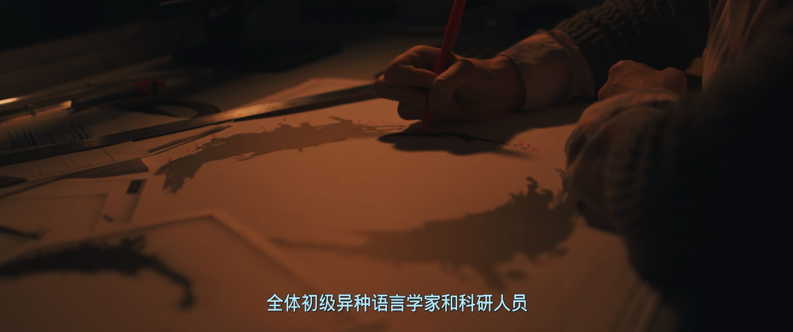 [ed2k][2016][降临][艾米·亚当斯/杰瑞米·雷纳][剧情/科幻][简繁字幕][MKV/8.60GiB][BluRay.2160p.x265.10bit.HDR.2Audio.mUHD-FRDS]