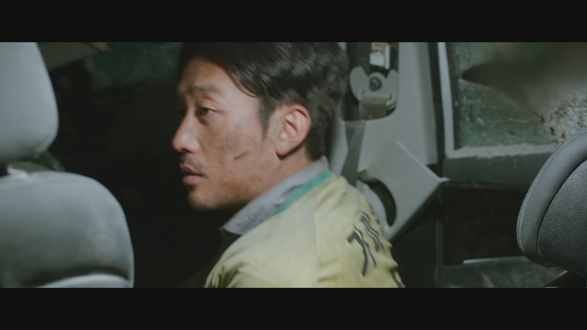 [ed2k][2016][隧道][河正宇/裴斗娜][剧情][简繁字幕][MKV/10.19GiB][BluRay.1080p.x264.DTS-CMCT]