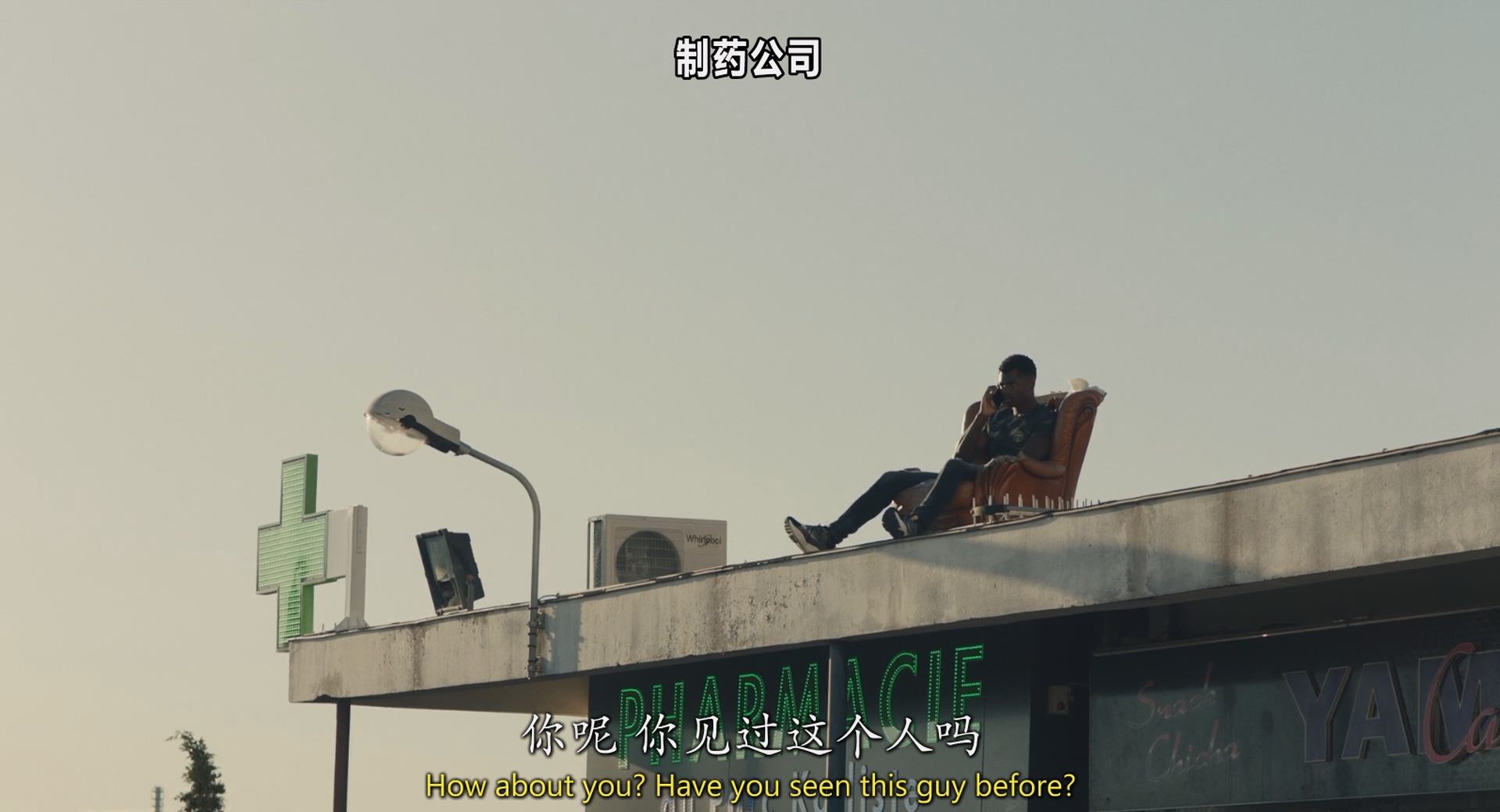 [ed2k][2021][静水城][马特·达蒙/卡米尔·科坦][剧情/惊悚/犯罪][中英字幕][MKV/12.00GiB][BluRay.1080p.x264.DTS-CMCT]