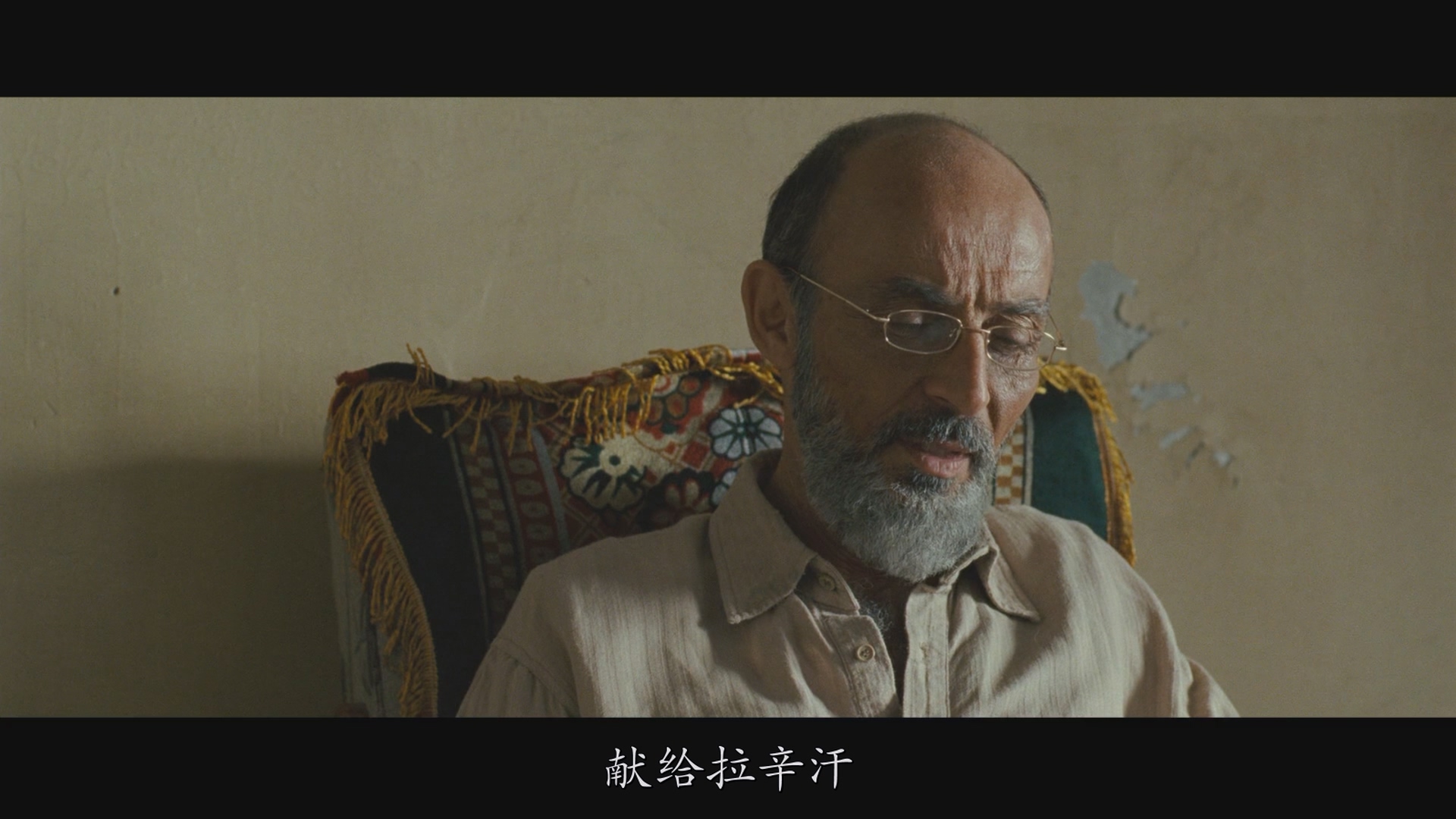[ed2k][2007][追风筝的人][赫立德·阿卜杜拉/阿托莎·利奥妮][剧情][国英双语][MKV/9.99GiB][BluRay.1080p.x264.AC3.2Audios-CMCT]