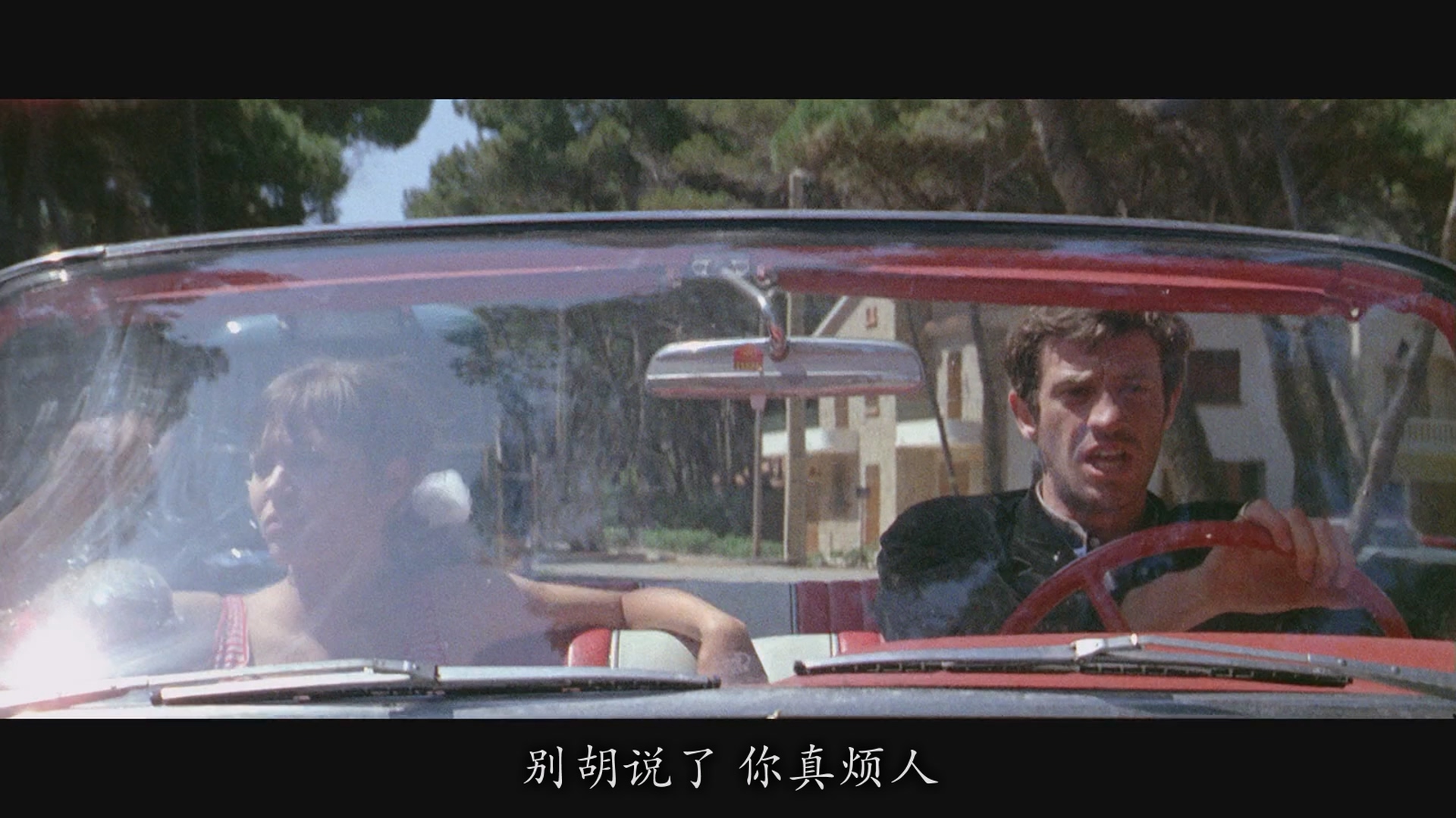 [ed2k][1965][狂人皮埃罗][让-保罗·贝尔蒙多/安娜·卡里娜][剧情/爱情/犯罪][简繁字幕][MKV/9.99GiB][BluRay.1080p.x264.FLAC-CMCT]