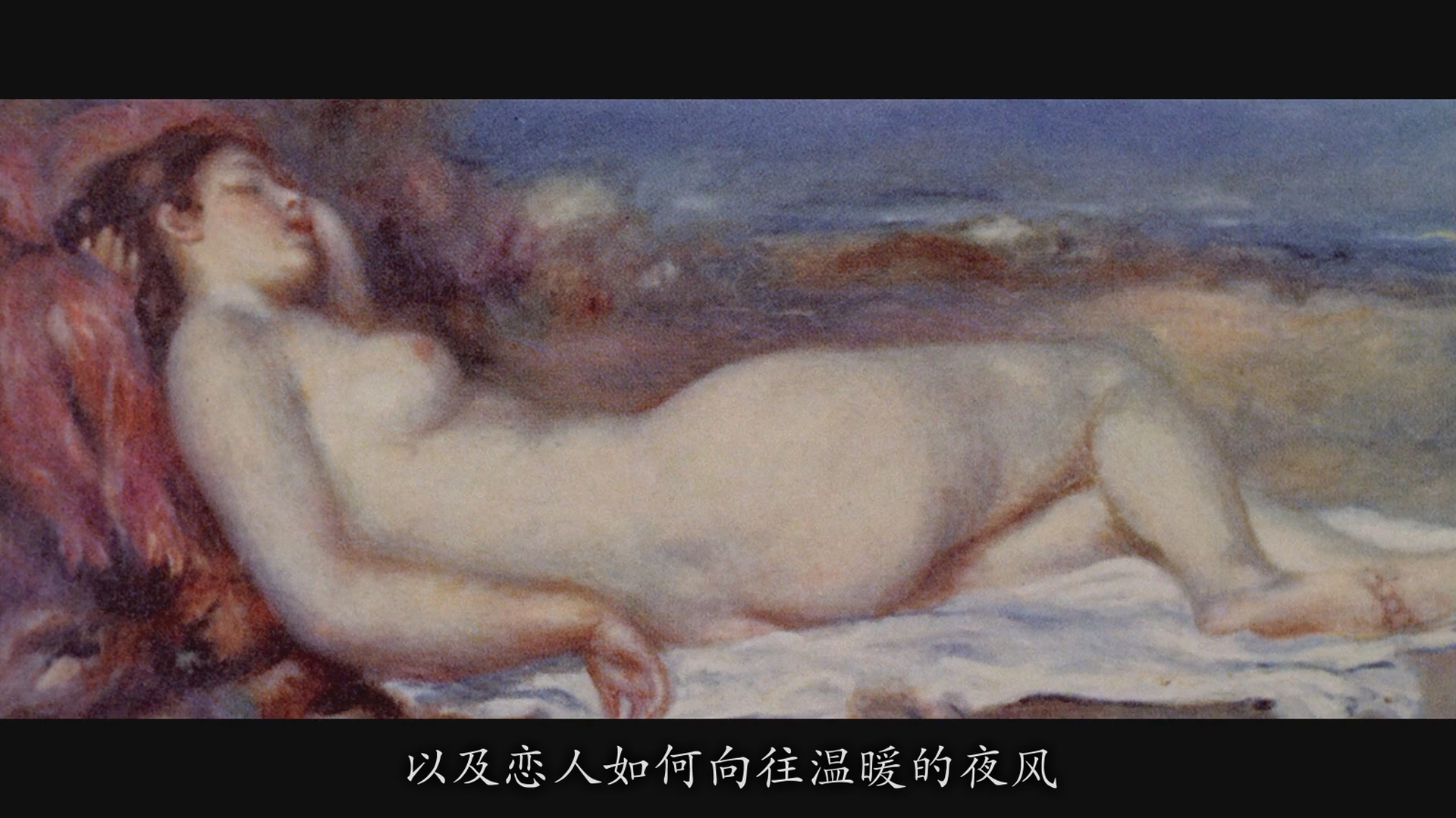 [ed2k][1965][狂人皮埃罗][让-保罗·贝尔蒙多/安娜·卡里娜][剧情/爱情/犯罪][简繁字幕][MKV/9.99GiB][BluRay.1080p.x264.FLAC-CMCT]