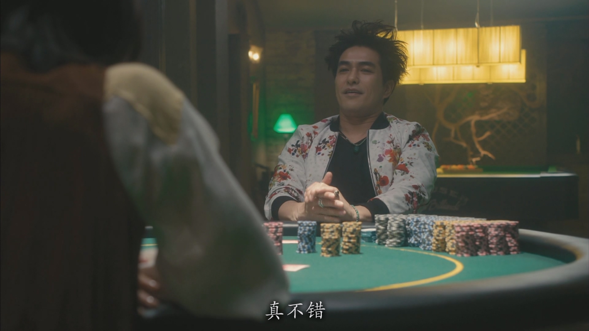 [ed2k][2019][行骗天下JP：运势篇][长泽雅美/东出昌大][剧情/喜剧][简繁字幕][MKV/8.67GiB][BluRay.1080p.x264.FLAC-CMCT]